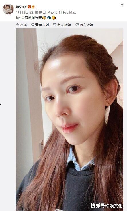 蔡少芬 生活照,尽显贤妻良母风采