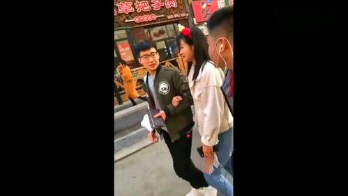 搞笑的搭讪情节,搞笑搭讪大作战!