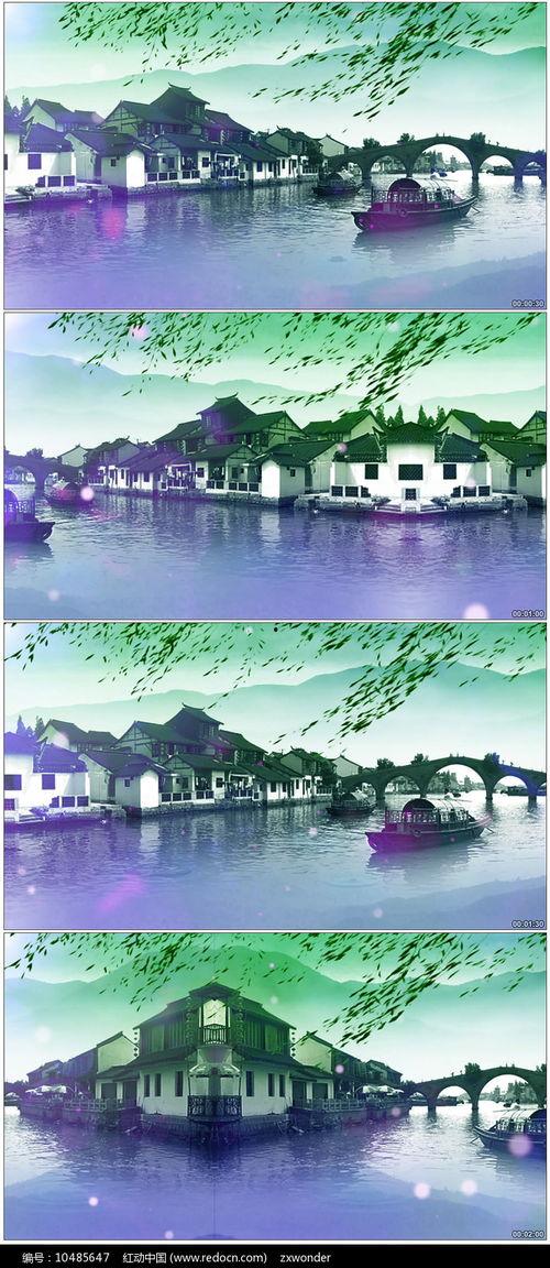 再别康桥背景林徽因