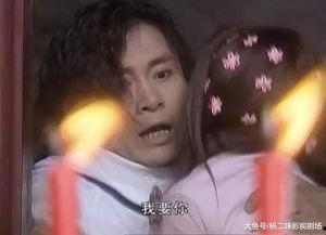 肉麻搞笑的台词