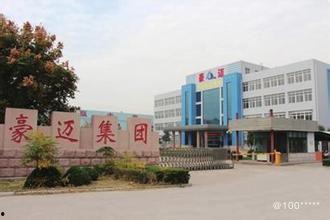 豪迈的图片,图绘辉煌