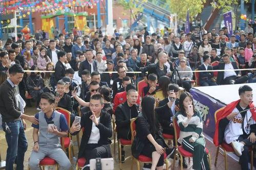 网红节在哪里举办,探寻年度最具影响力的网红盛典举办地”