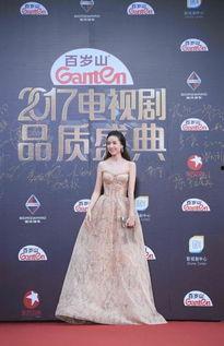 董洁出席网易娱乐,优雅风采引关注