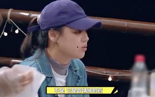 明星心理有病,揭秘明星心理疾病的隐秘角落