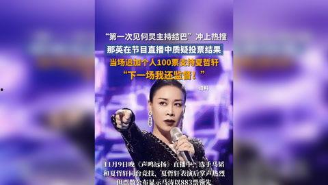 最火娱乐新闻,最新热点事件盘点