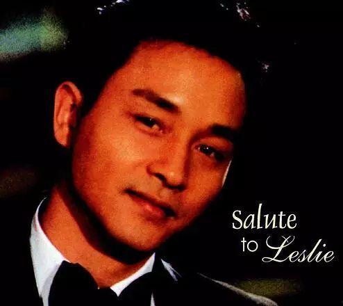 明星张国荣歌词,张国荣经典歌词中的情感世界