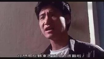 搞笑鬼片电影国语高清,搞笑鬼片，国语高清盛宴