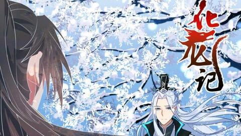 化龙记花絮,揭秘剧组幕后故事与精彩瞬间