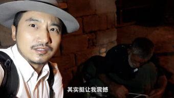 雷探长的个人资料